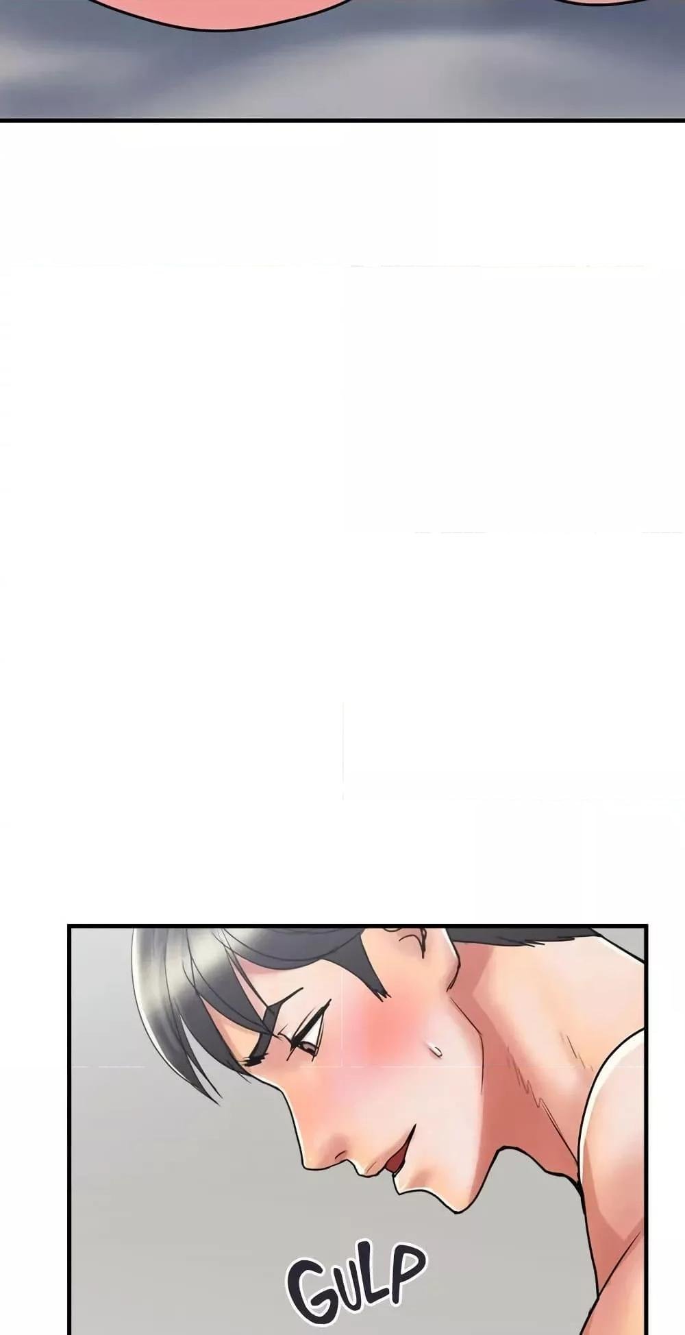 Pheromones - ตอนที่ 38