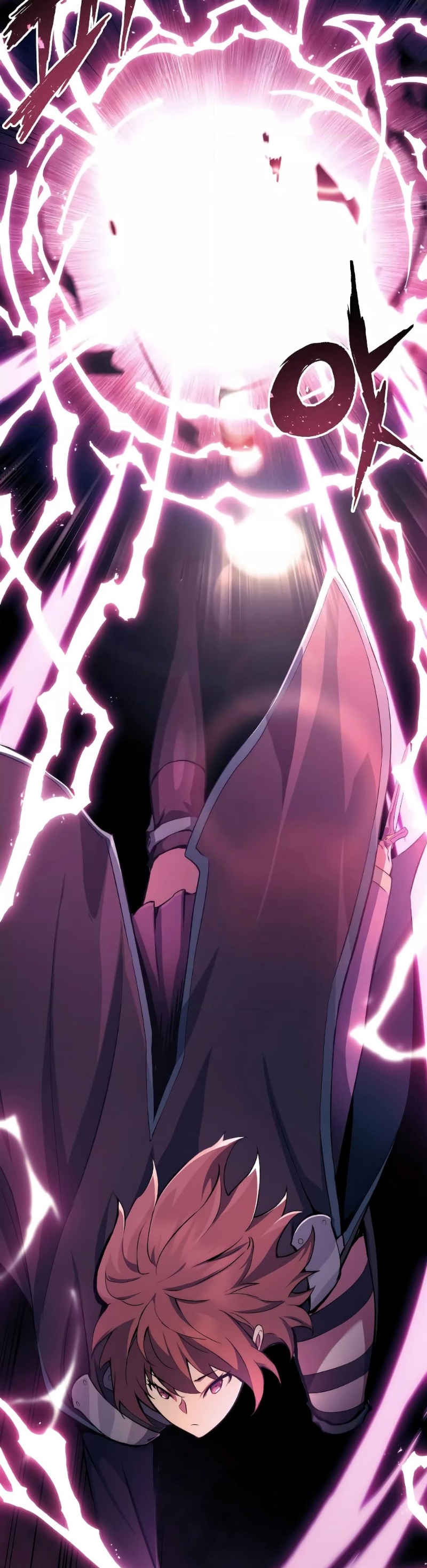 Return of the Broken Constellation ตอนที่ 79 แปลไทย