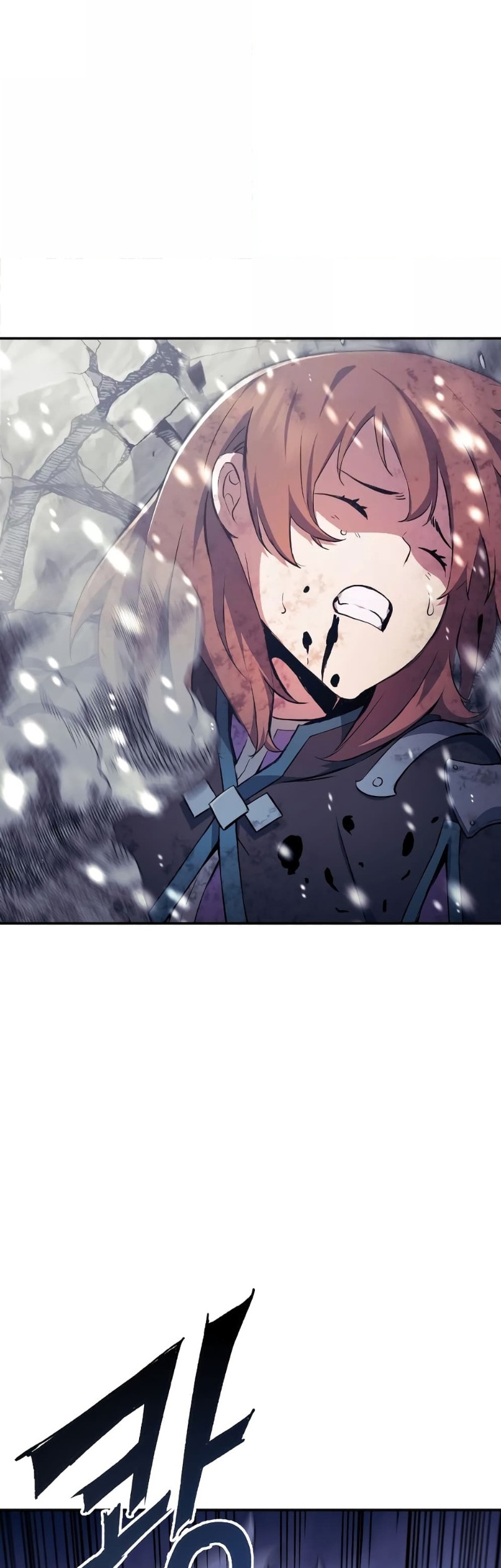 Return of the Broken Constellation ตอนที่ 79 แปลไทย