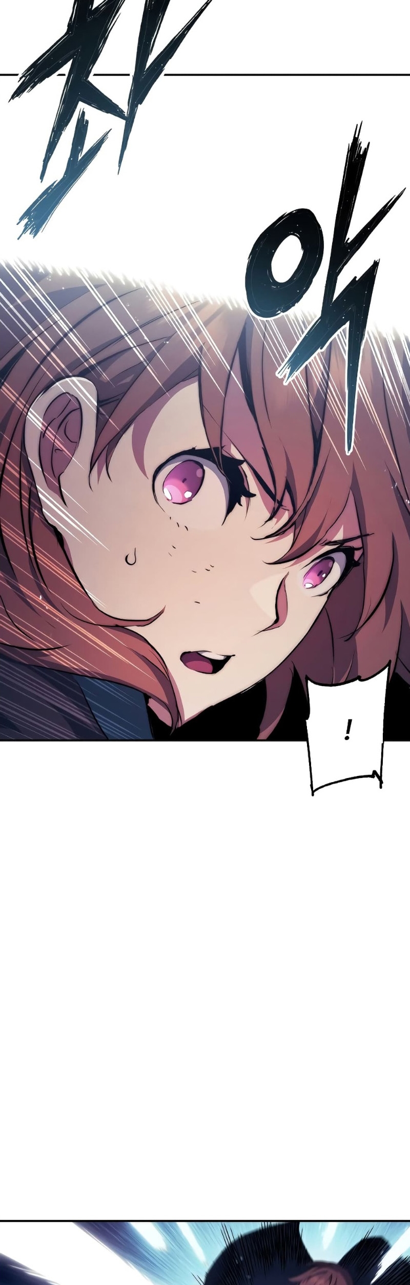 Return of the Broken Constellation ตอนที่ 79 แปลไทย