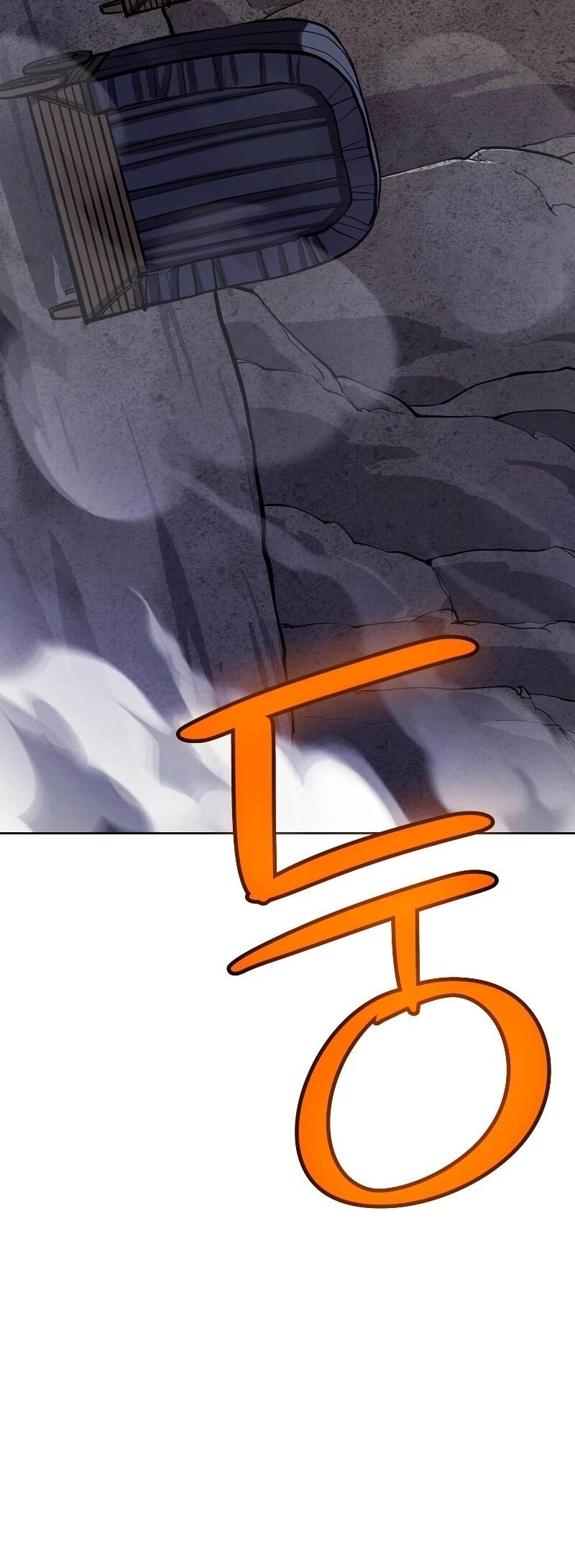 Overpowered Sword ตอนที่ 106 แปลไทย