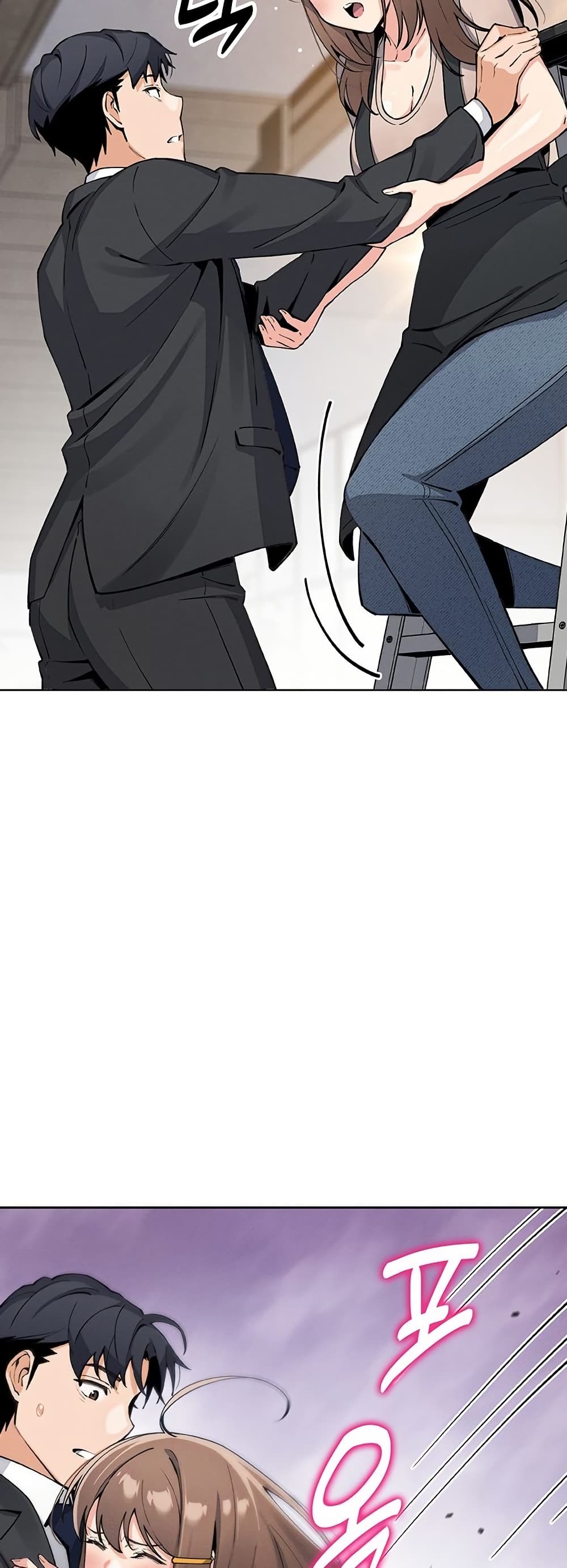 My Daughter - ตอนที่ 22