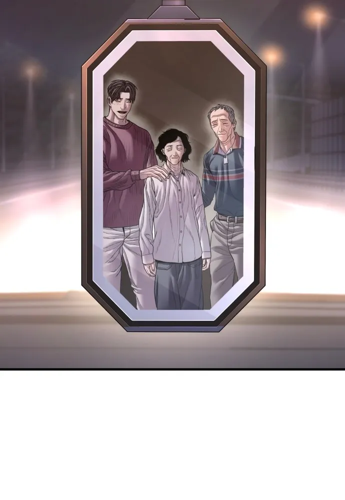 Juvenile Offender อาชญากรวัยเยาว์ ตอนที่ 74 แปลไทย