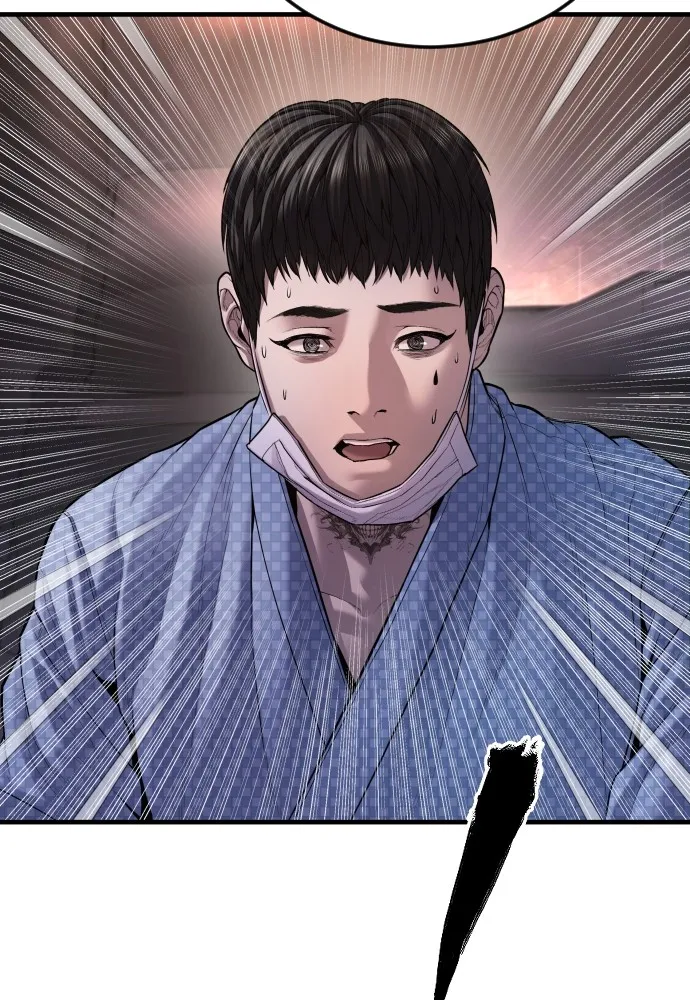 Juvenile Offender อาชญากรวัยเยาว์ ตอนที่ 74 แปลไทย