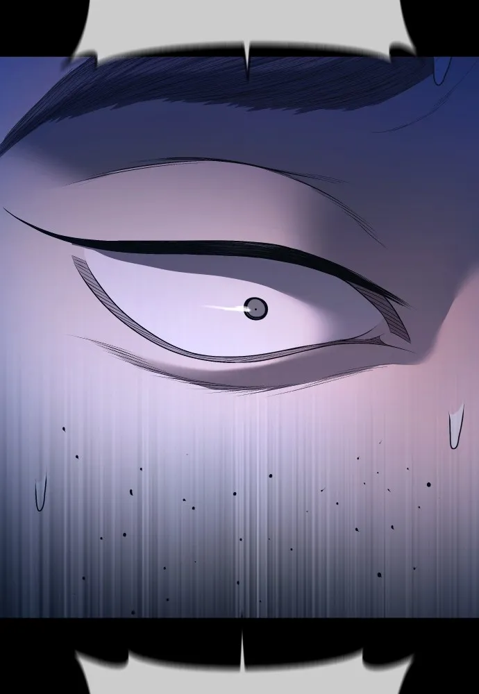 Juvenile Offender อาชญากรวัยเยาว์ ตอนที่ 74 แปลไทย