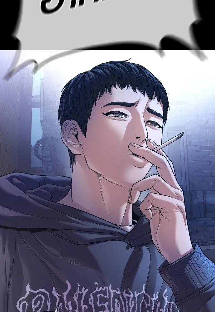 Juvenile Offender อาชญากรวัยเยาว์ ตอนที่ 74 แปลไทย