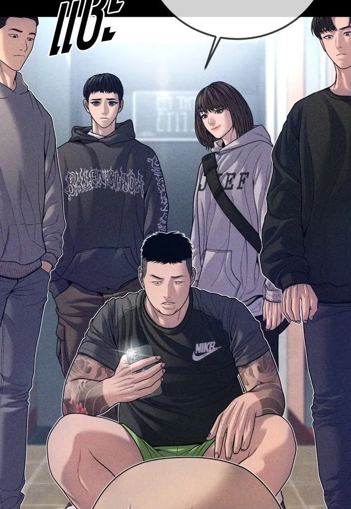 Juvenile Offender อาชญากรวัยเยาว์ ตอนที่ 74 แปลไทย