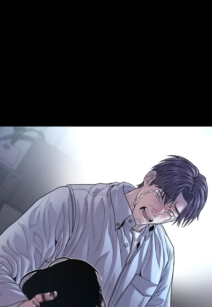 Juvenile Offender อาชญากรวัยเยาว์ ตอนที่ 74 แปลไทย