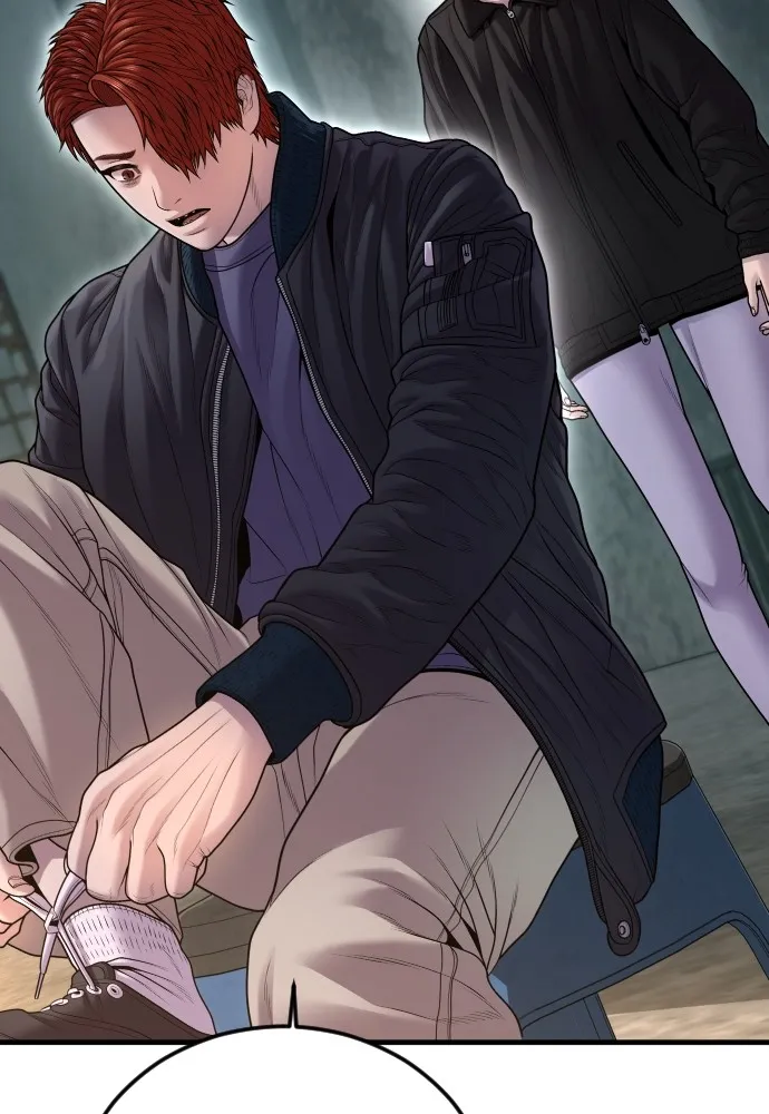 Juvenile Offender อาชญากรวัยเยาว์ ตอนที่ 74 แปลไทย