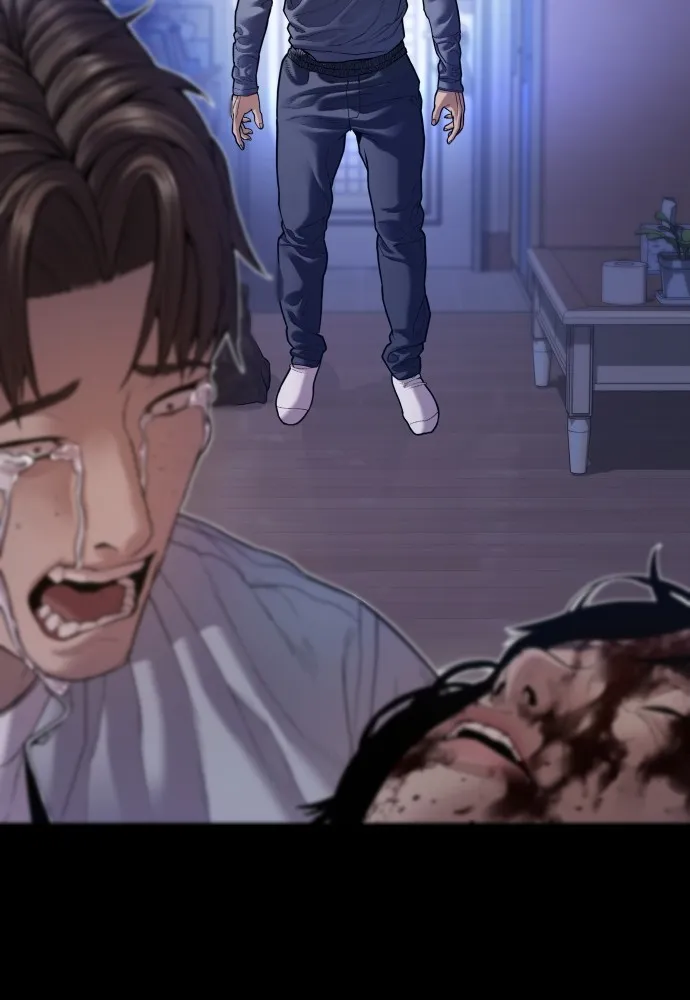 Juvenile Offender อาชญากรวัยเยาว์ ตอนที่ 74 แปลไทย