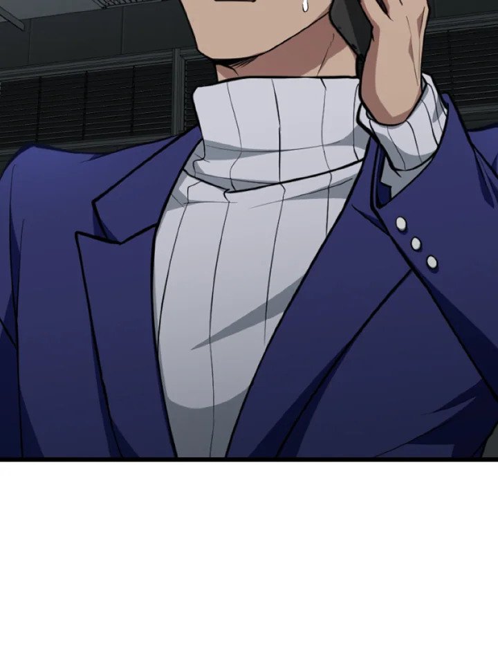 Max Level Player ตอนที่ 70 แปลไทย