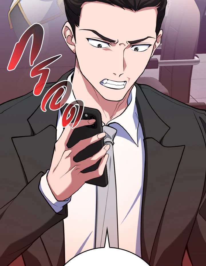 Max Level Player ตอนที่ 70 แปลไทย