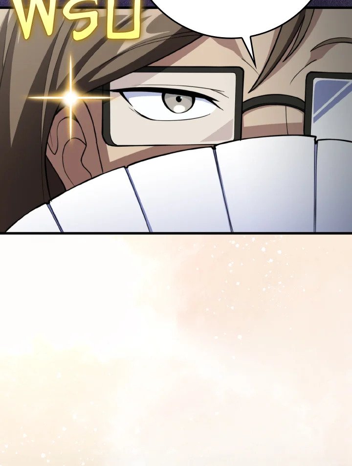 Max Level Player ตอนที่ 70 แปลไทย