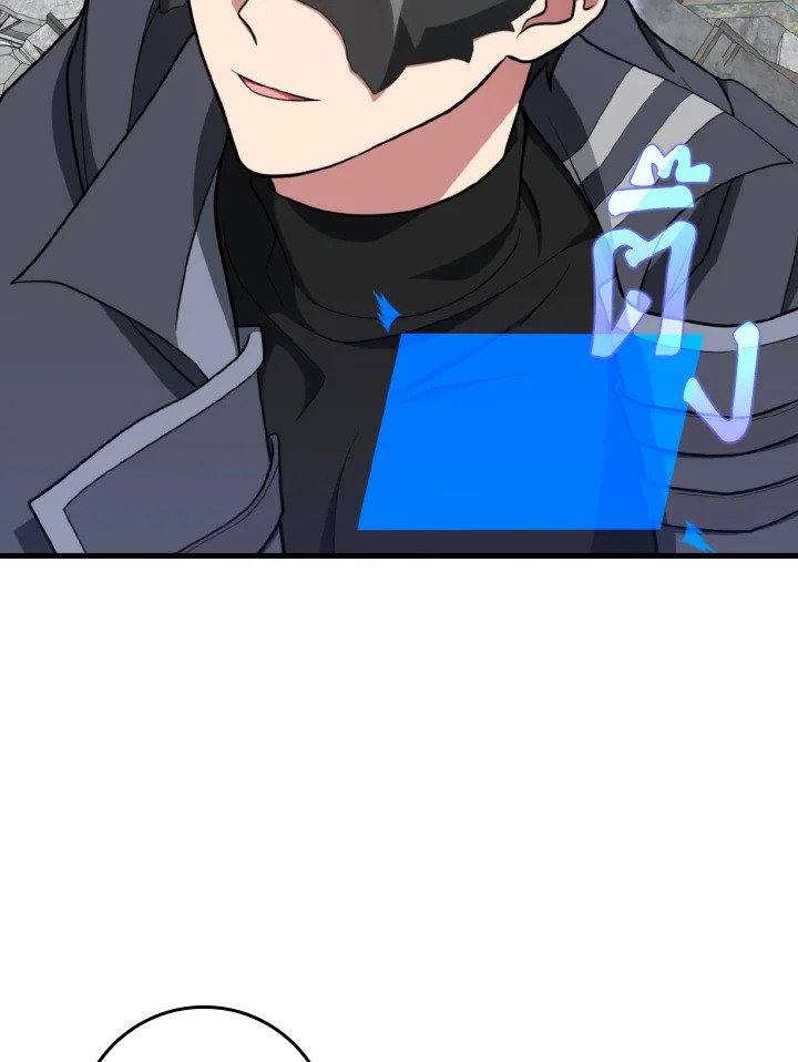 Max Level Player ตอนที่ 70 แปลไทย