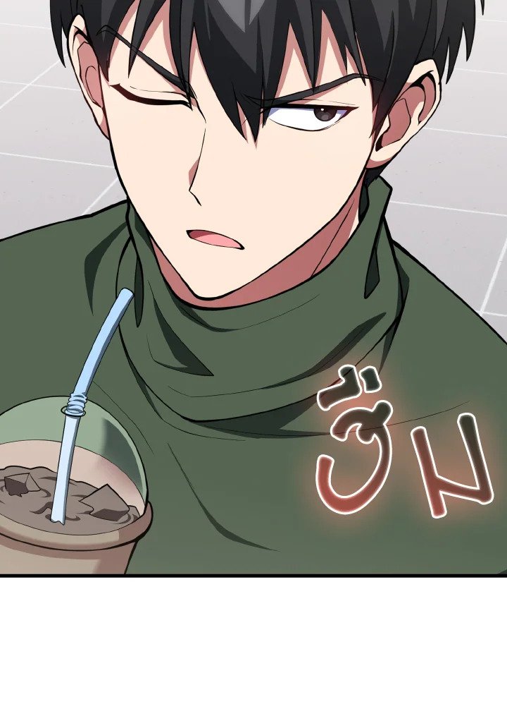 Max Level Player ตอนที่ 70 แปลไทย