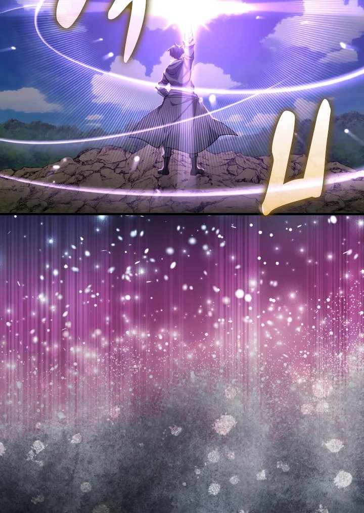 Max Level Player ตอนที่ 70 แปลไทย