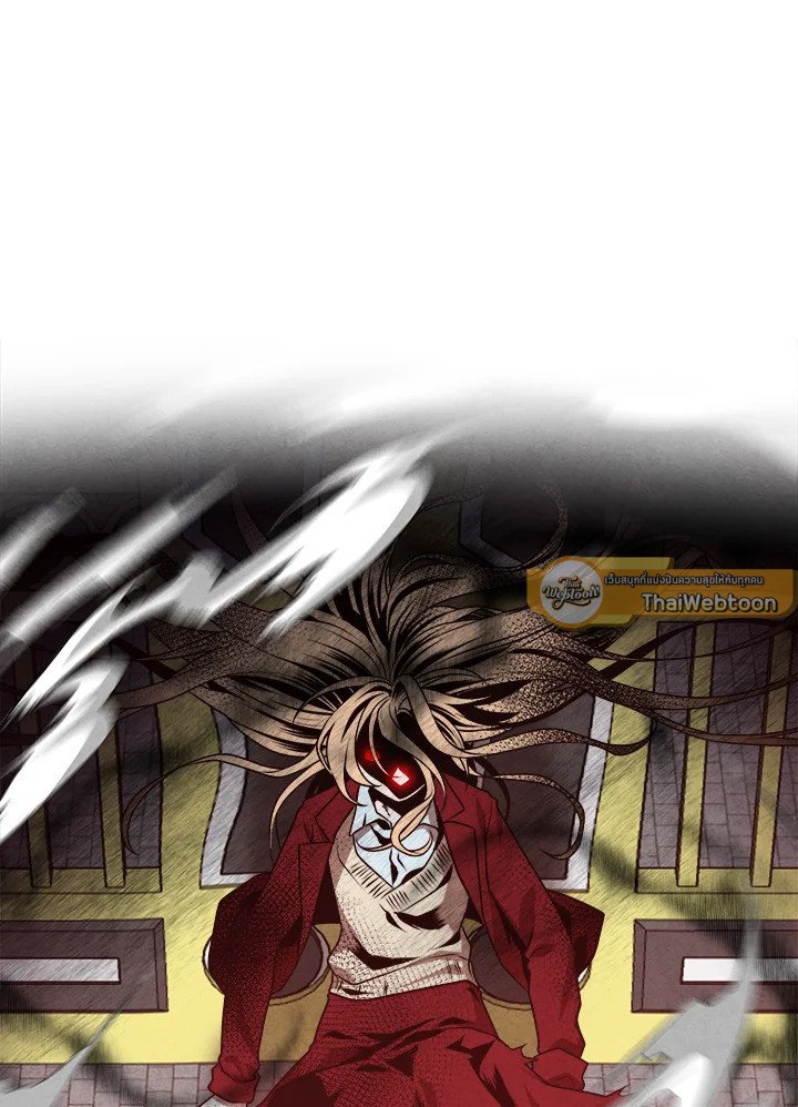 Legendary Youngest Son of the Marquis House ตอนที่ 115 แปลไทย