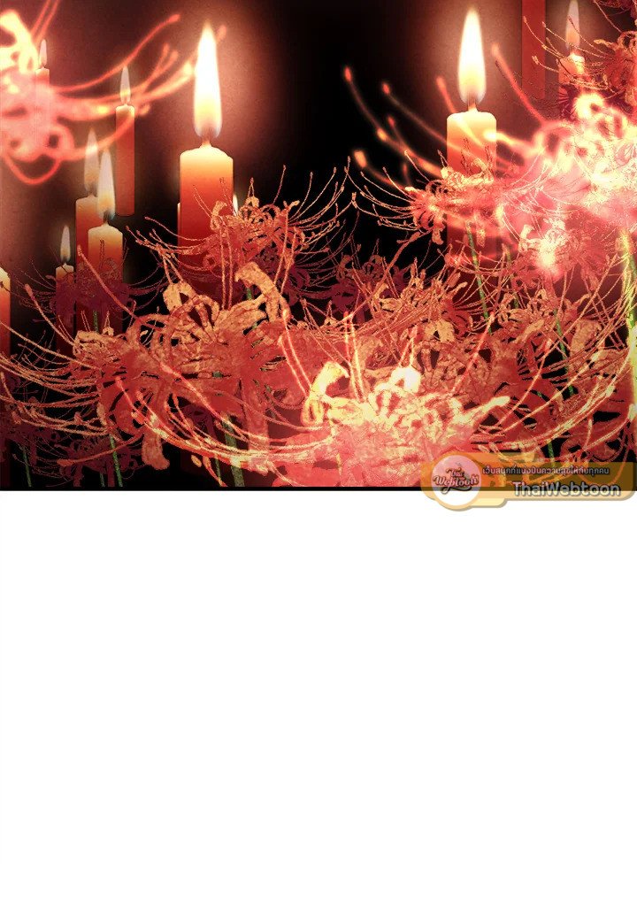 Legendary Youngest Son of the Marquis House ตอนที่ 115 แปลไทย