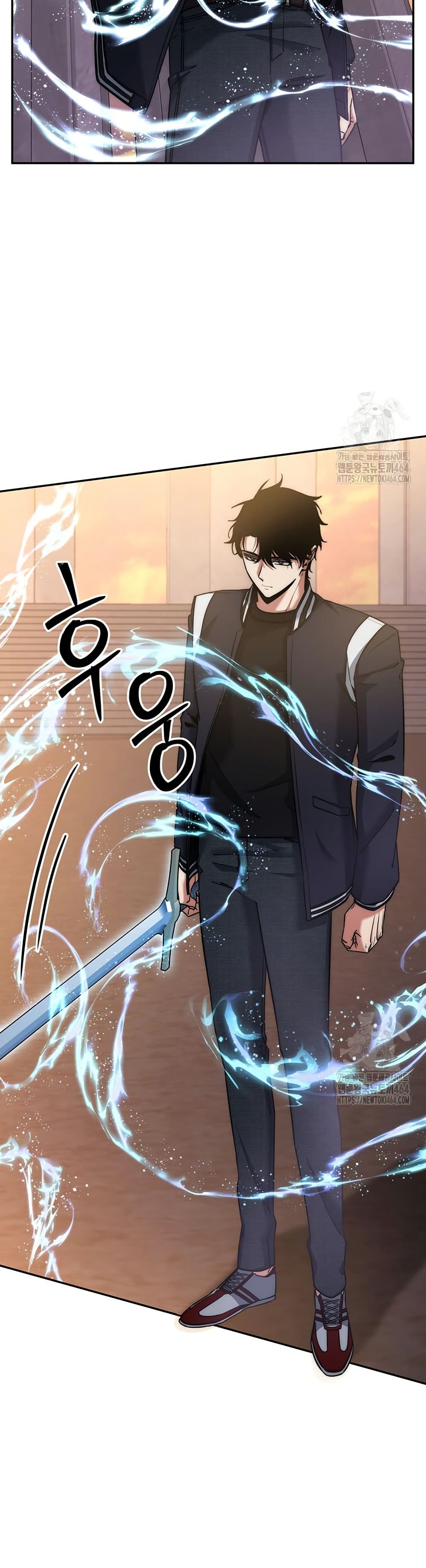 Return of the Sword God-Rank Civil Servant ตอนที่ 15 แปลไทย