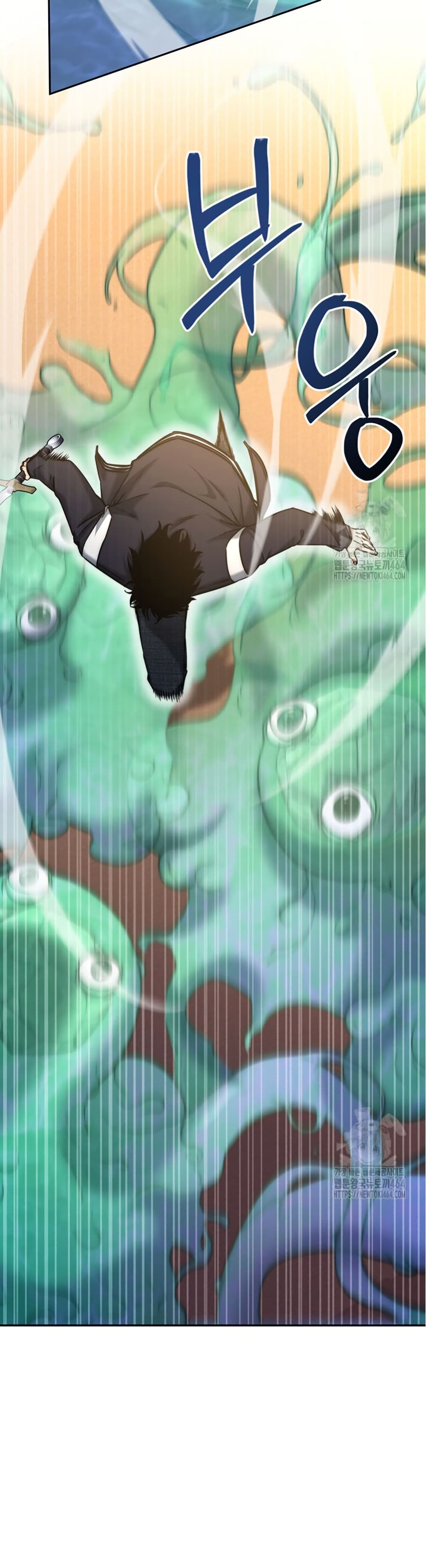 Return of the Sword God-Rank Civil Servant ตอนที่ 15 แปลไทย