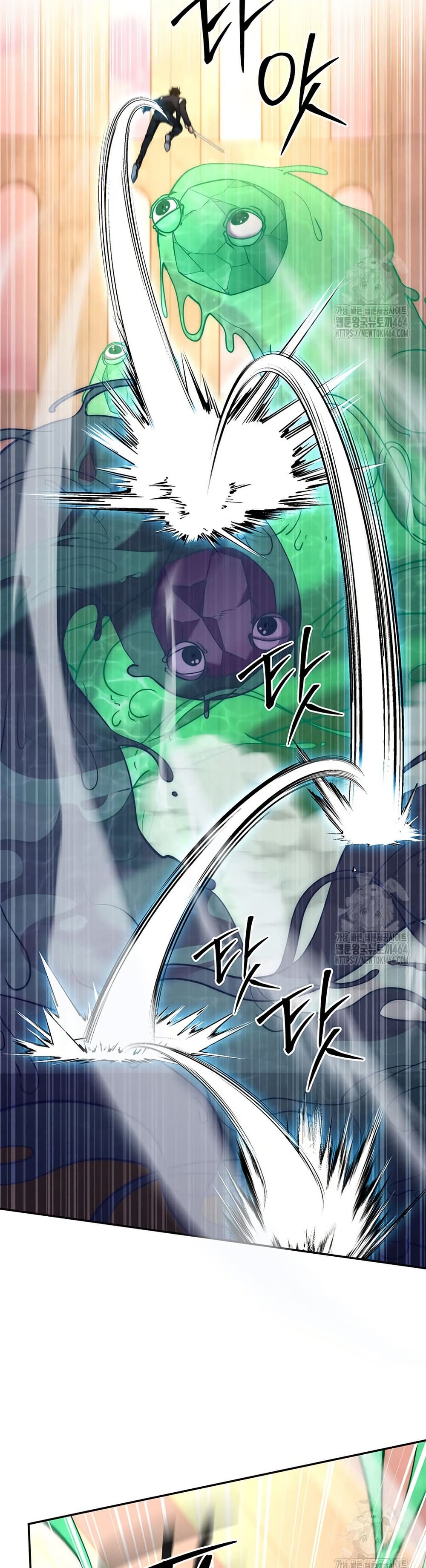 Return of the Sword God-Rank Civil Servant ตอนที่ 15 แปลไทย