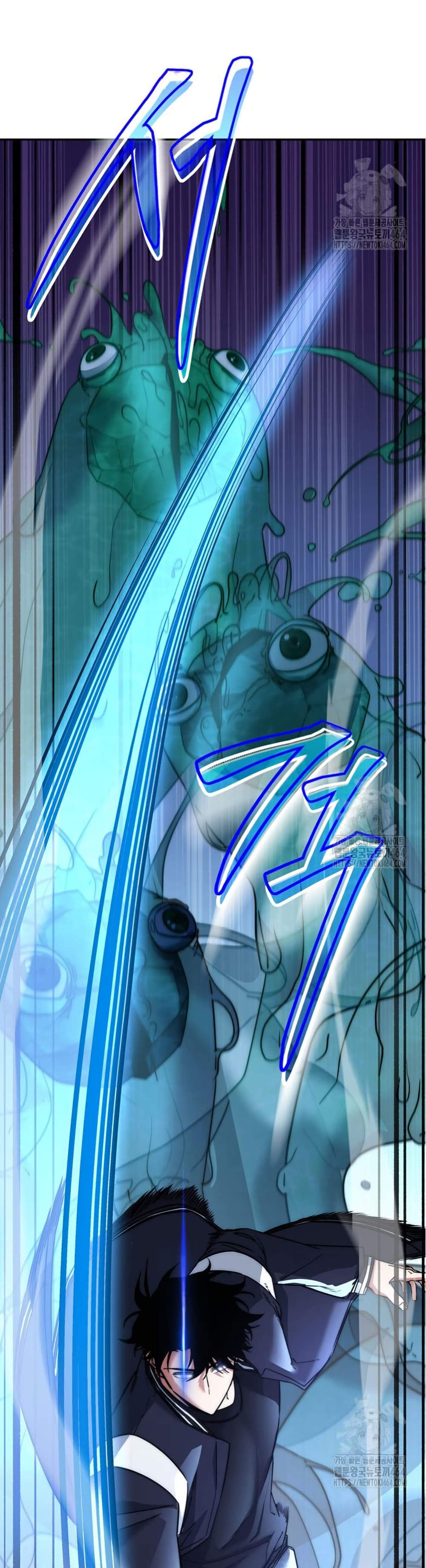 Return of the Sword God-Rank Civil Servant ตอนที่ 15 แปลไทย