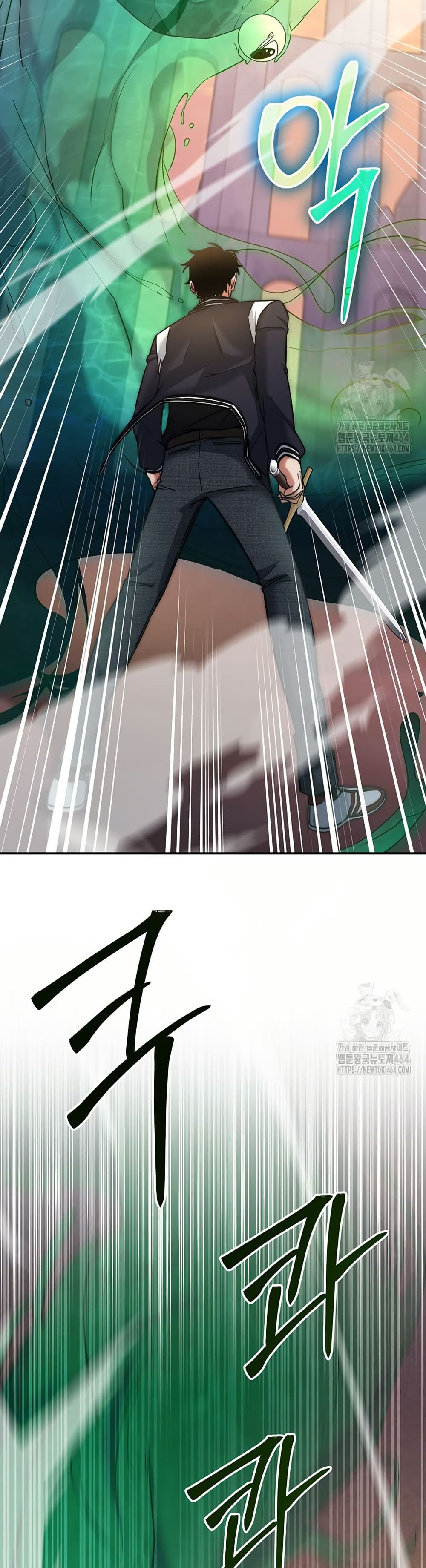 Return of the Sword God-Rank Civil Servant ตอนที่ 15 แปลไทย