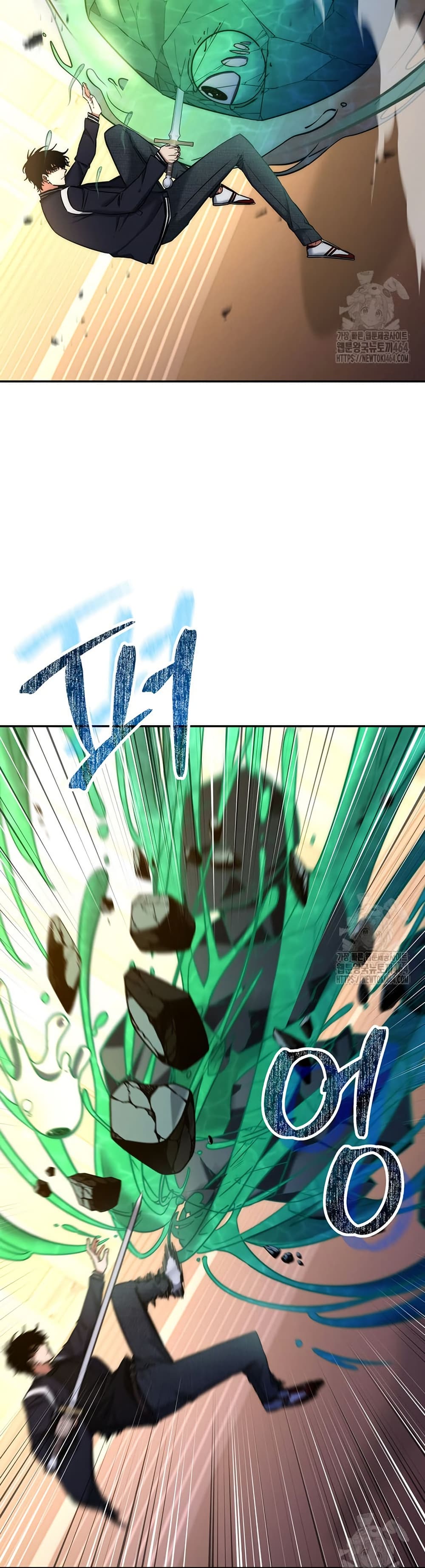 Return of the Sword God-Rank Civil Servant ตอนที่ 15 แปลไทย