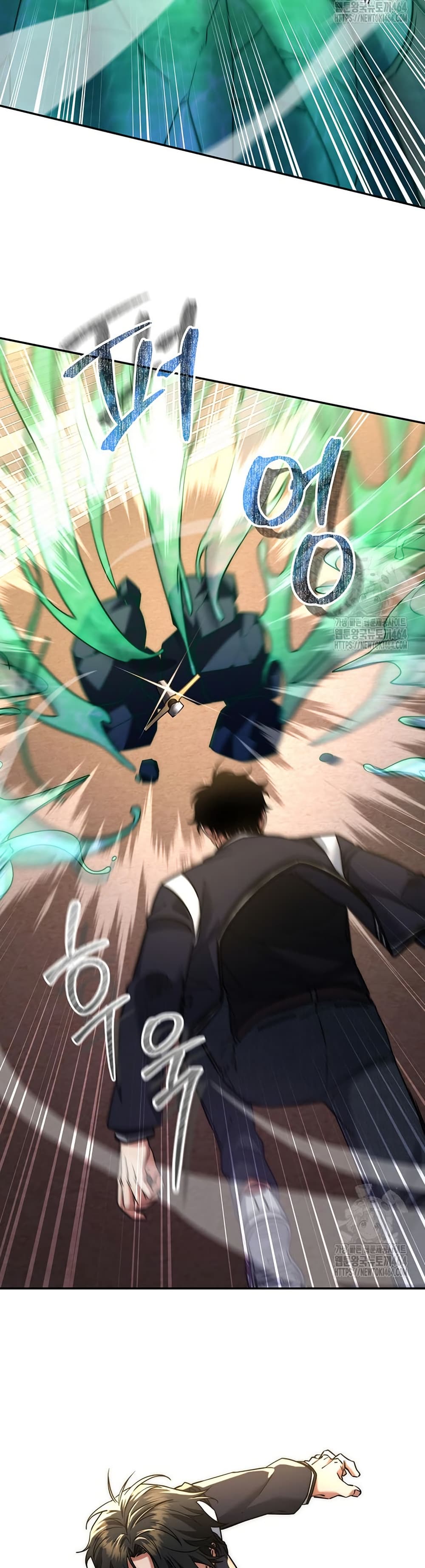 Return of the Sword God-Rank Civil Servant ตอนที่ 15 แปลไทย