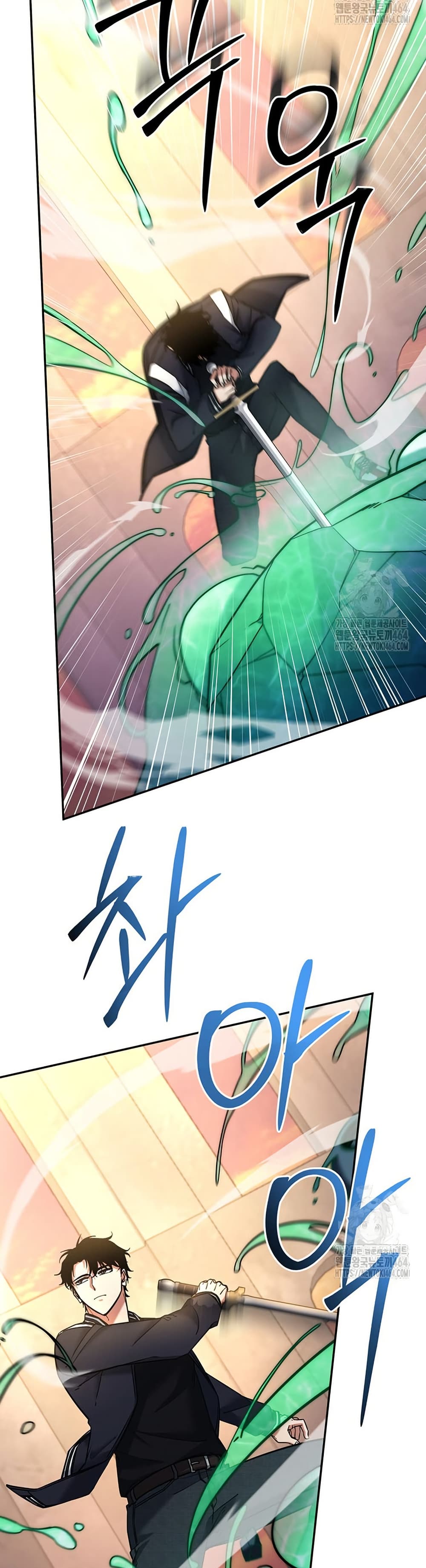 Return of the Sword God-Rank Civil Servant ตอนที่ 15 แปลไทย