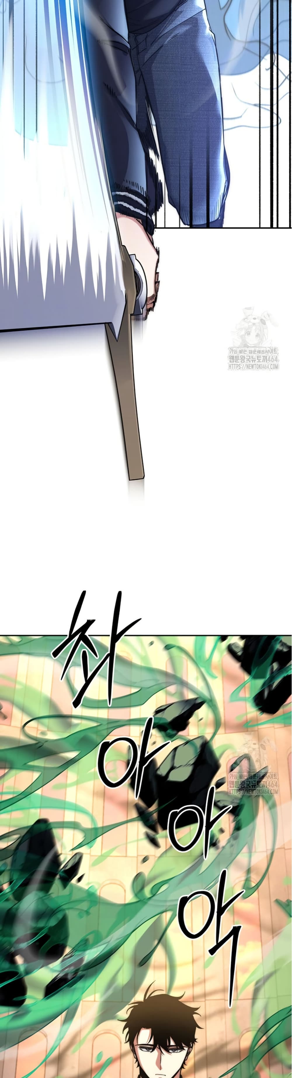 Return of the Sword God-Rank Civil Servant ตอนที่ 15 แปลไทย