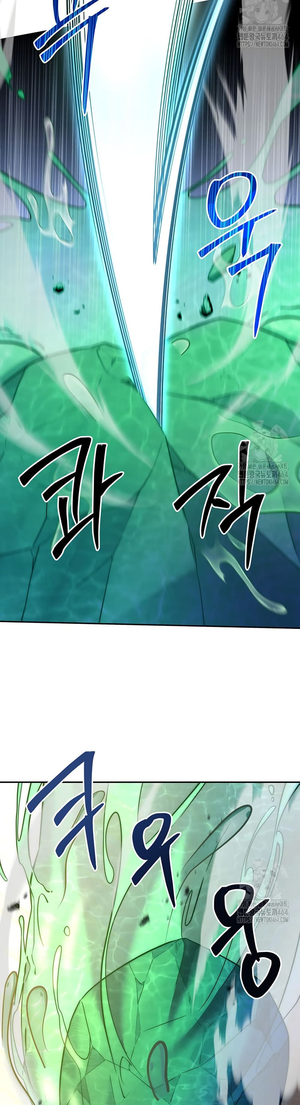 Return of the Sword God-Rank Civil Servant ตอนที่ 15 แปลไทย