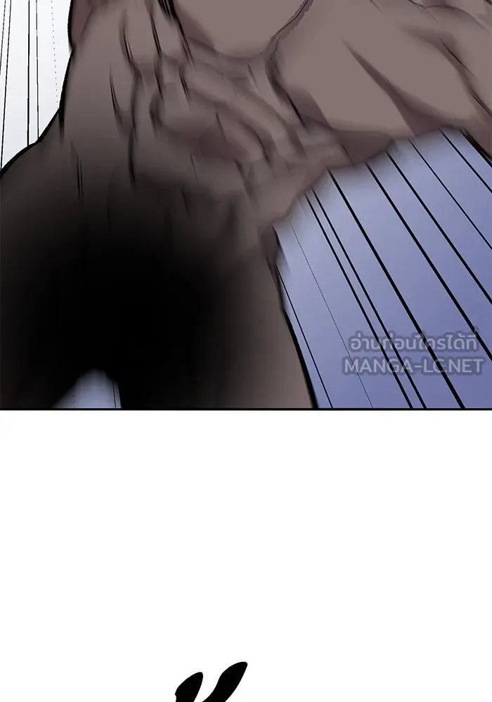 Limit Breaker ยอดคนเลเวลทะลุ ตอนที่ 184 แปลไทย