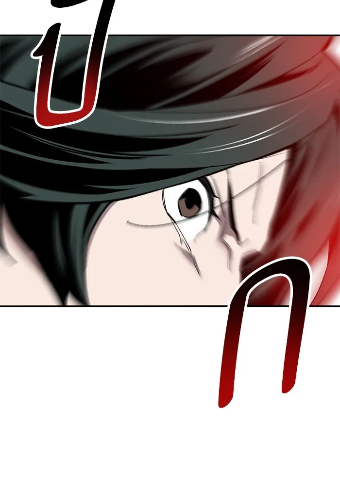 Limit Breaker ยอดคนเลเวลทะลุ ตอนที่ 184 แปลไทย