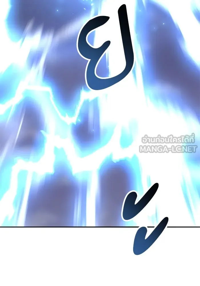 Limit Breaker ยอดคนเลเวลทะลุ ตอนที่ 184 แปลไทย