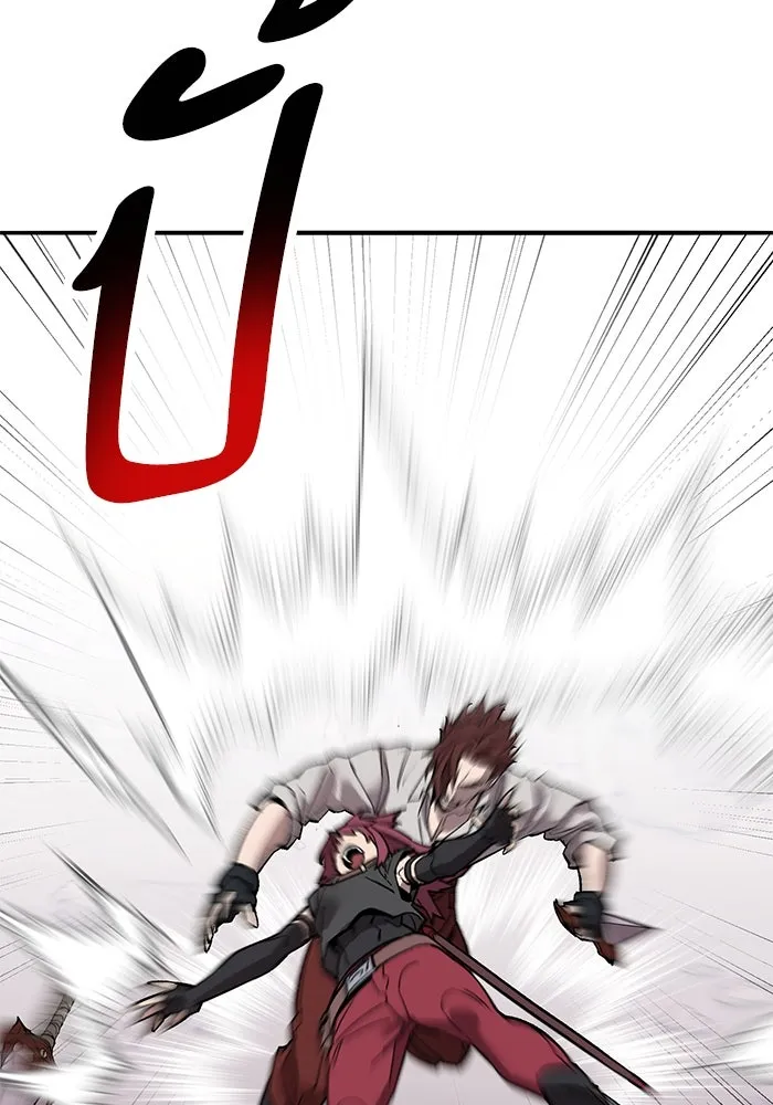 Limit Breaker ยอดคนเลเวลทะลุ ตอนที่ 184 แปลไทย