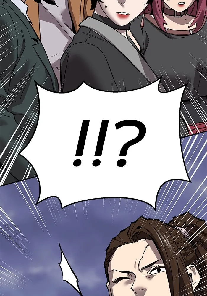 Limit Breaker ยอดคนเลเวลทะลุ ตอนที่ 184 แปลไทย