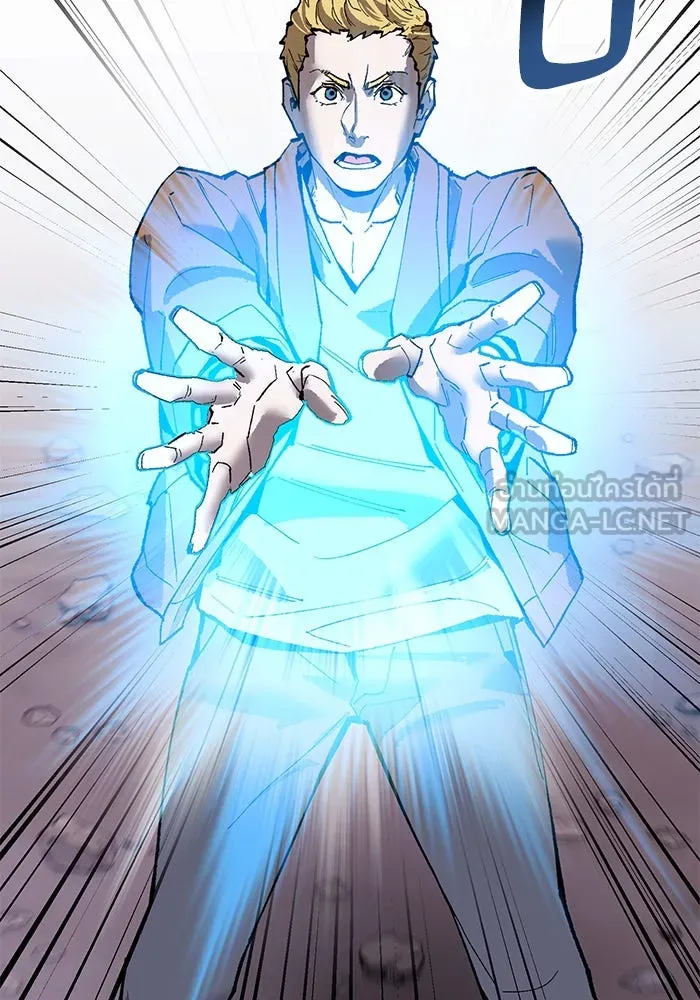 Limit Breaker ยอดคนเลเวลทะลุ ตอนที่ 184 แปลไทย