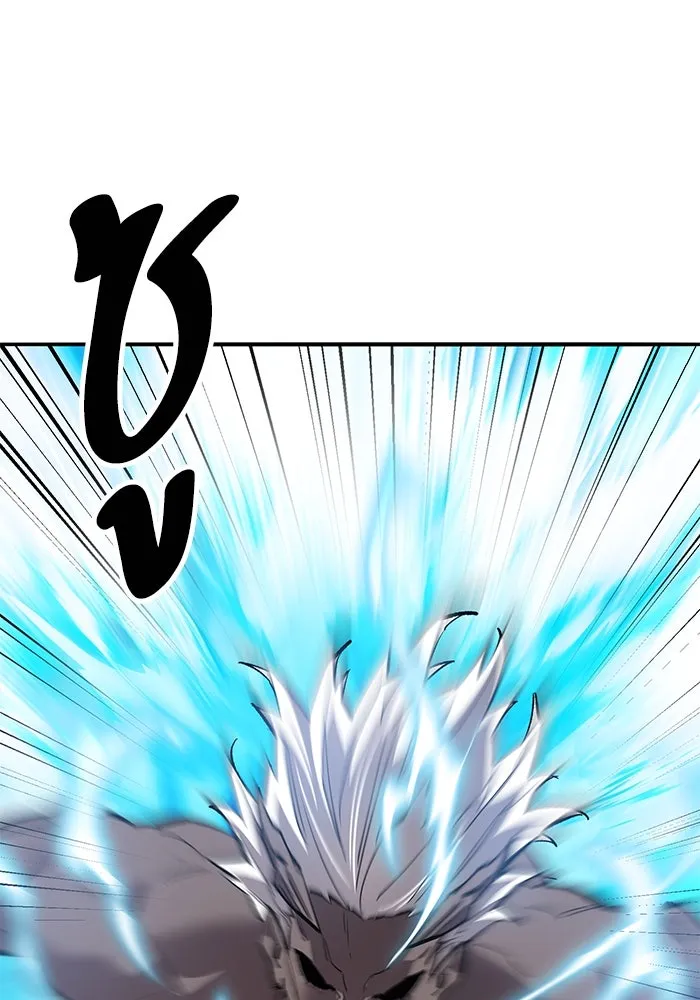 Limit Breaker ยอดคนเลเวลทะลุ ตอนที่ 184 แปลไทย