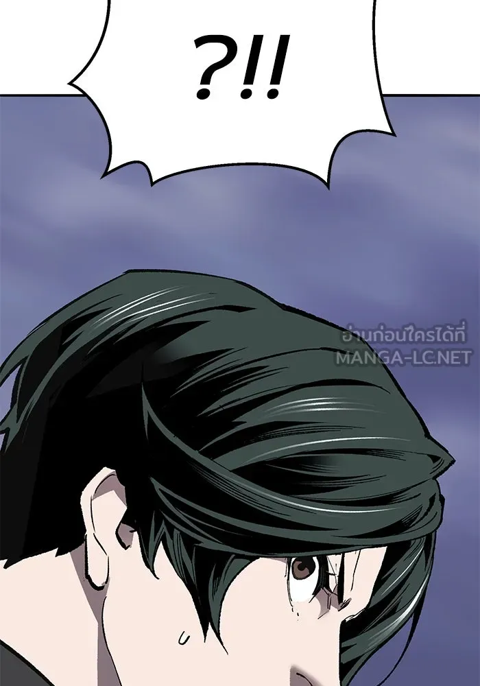 Limit Breaker ยอดคนเลเวลทะลุ ตอนที่ 184 แปลไทย