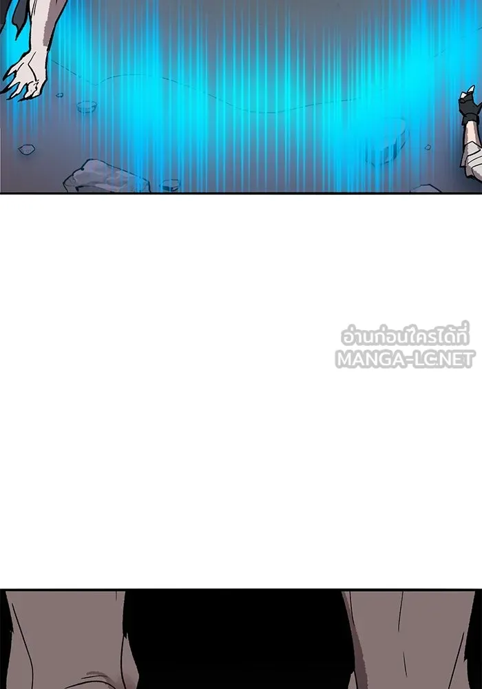 Limit Breaker ยอดคนเลเวลทะลุ ตอนที่ 184 แปลไทย