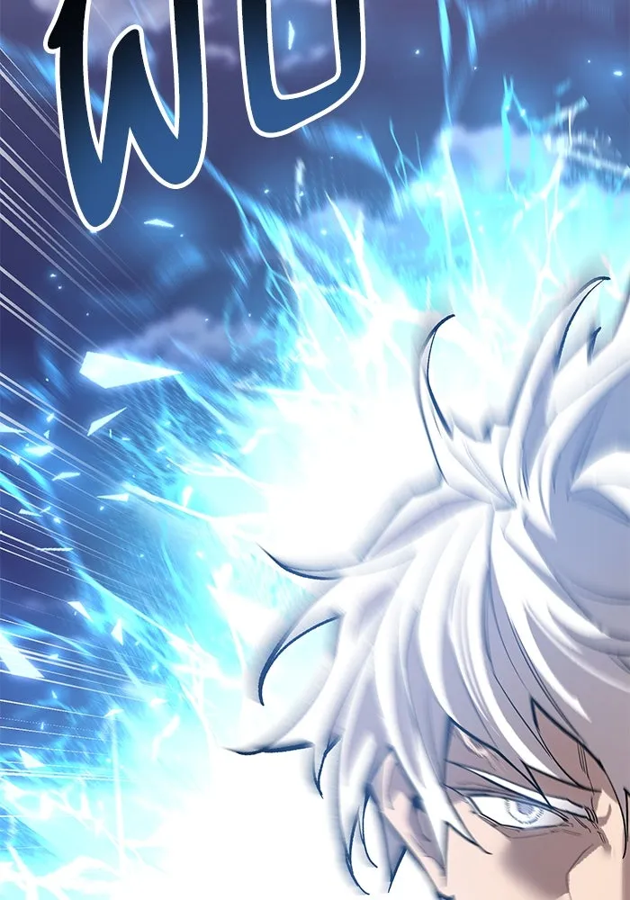 Limit Breaker ยอดคนเลเวลทะลุ ตอนที่ 184 แปลไทย