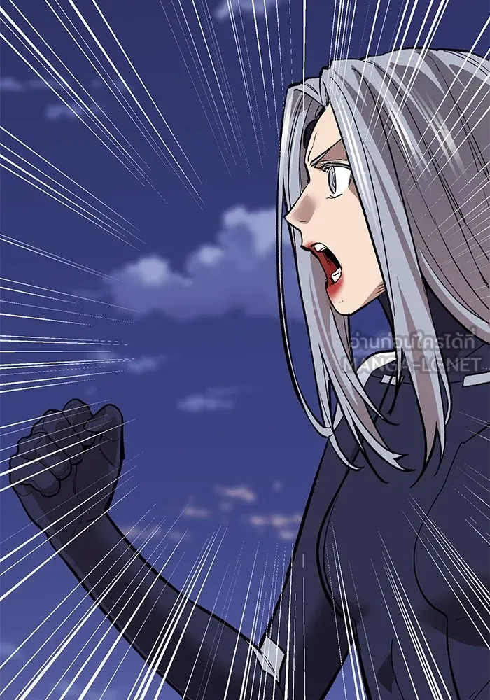 Limit Breaker ยอดคนเลเวลทะลุ ตอนที่ 184 แปลไทย