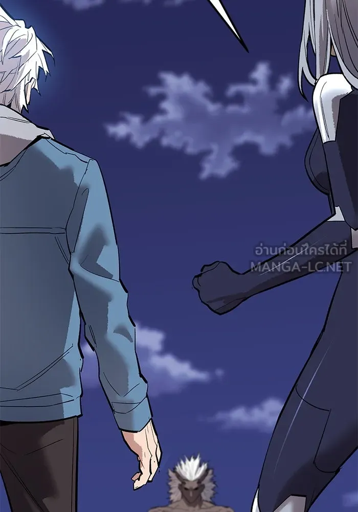 Limit Breaker ยอดคนเลเวลทะลุ ตอนที่ 184 แปลไทย