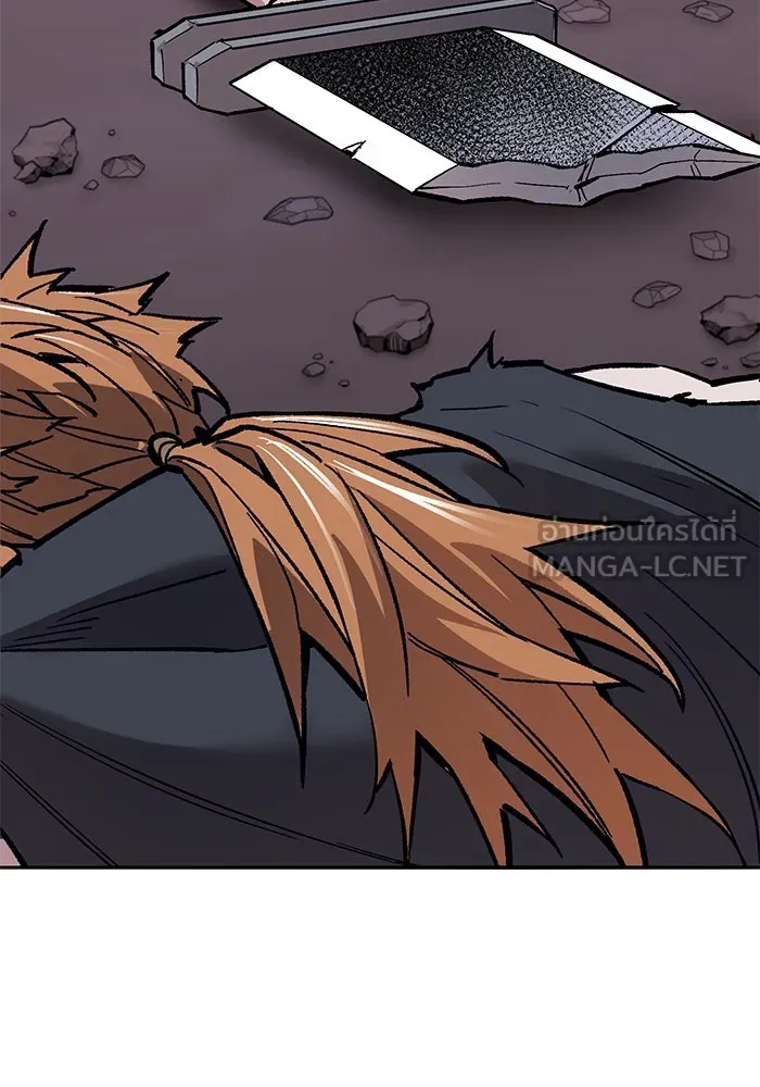 Limit Breaker ยอดคนเลเวลทะลุ ตอนที่ 184 แปลไทย