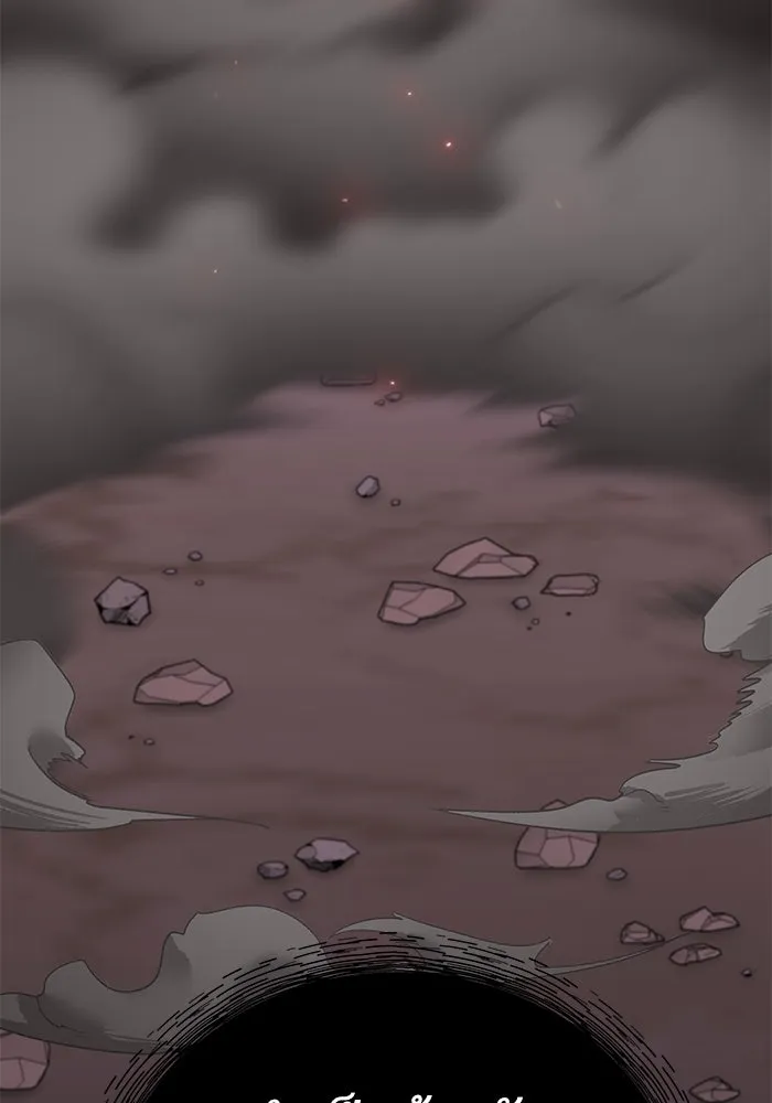 Limit Breaker ยอดคนเลเวลทะลุ ตอนที่ 184 แปลไทย