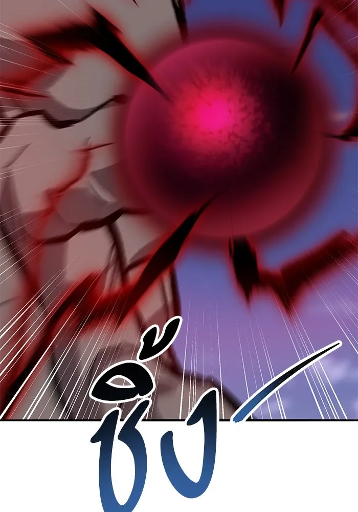 Limit Breaker ยอดคนเลเวลทะลุ ตอนที่ 184 แปลไทย