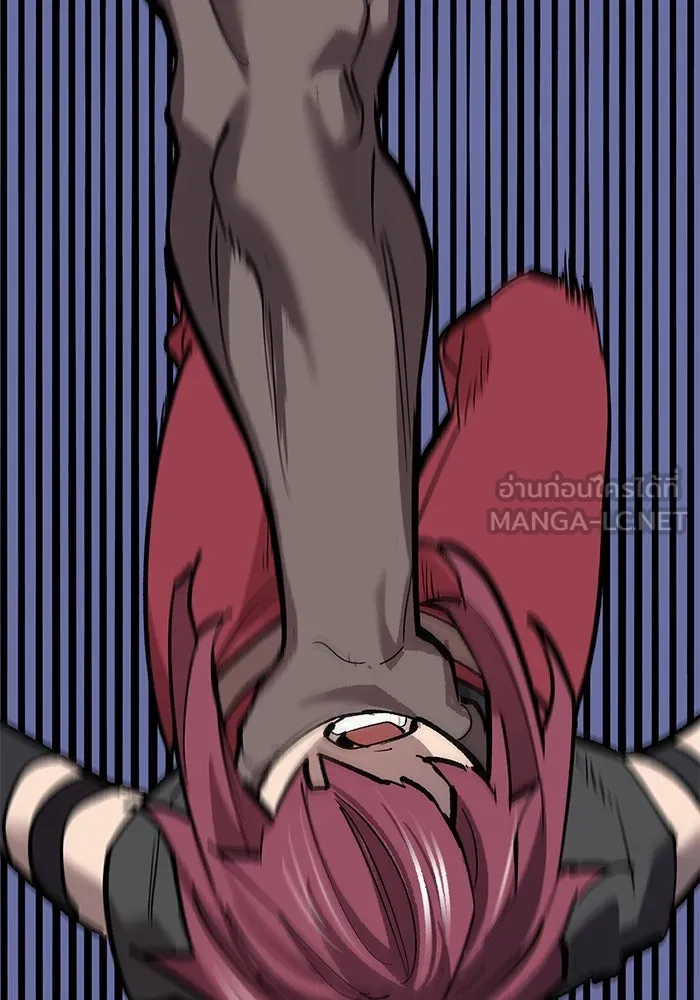 Limit Breaker ยอดคนเลเวลทะลุ ตอนที่ 184 แปลไทย