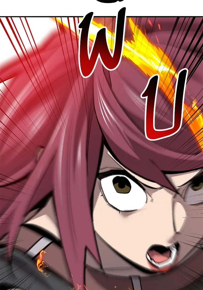 Limit Breaker ยอดคนเลเวลทะลุ ตอนที่ 184 แปลไทย