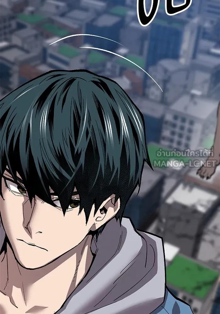 Limit Breaker ยอดคนเลเวลทะลุ ตอนที่ 184 แปลไทย